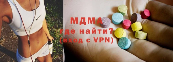 таблы Богородицк