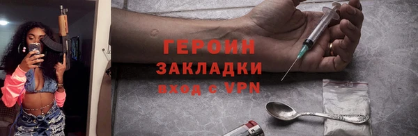 стаф Богданович