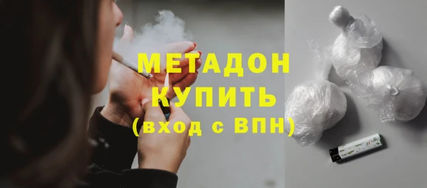 таблы Богородицк
