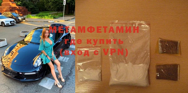 таблы Богородицк