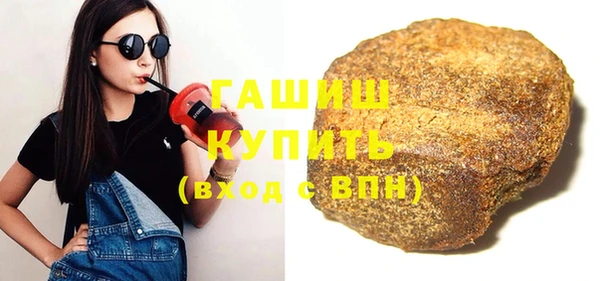 стаф Богданович
