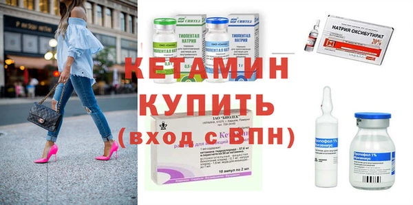 таблы Богородицк