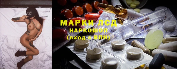 таблы Богородицк
